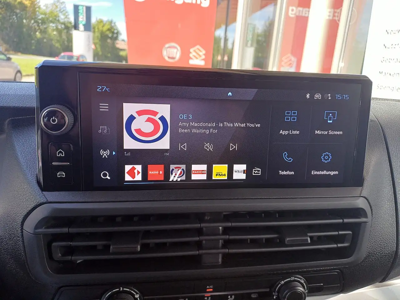 Фото машины