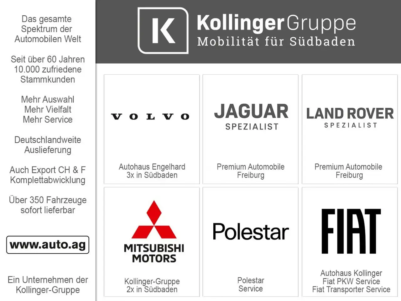 Фото машины 8