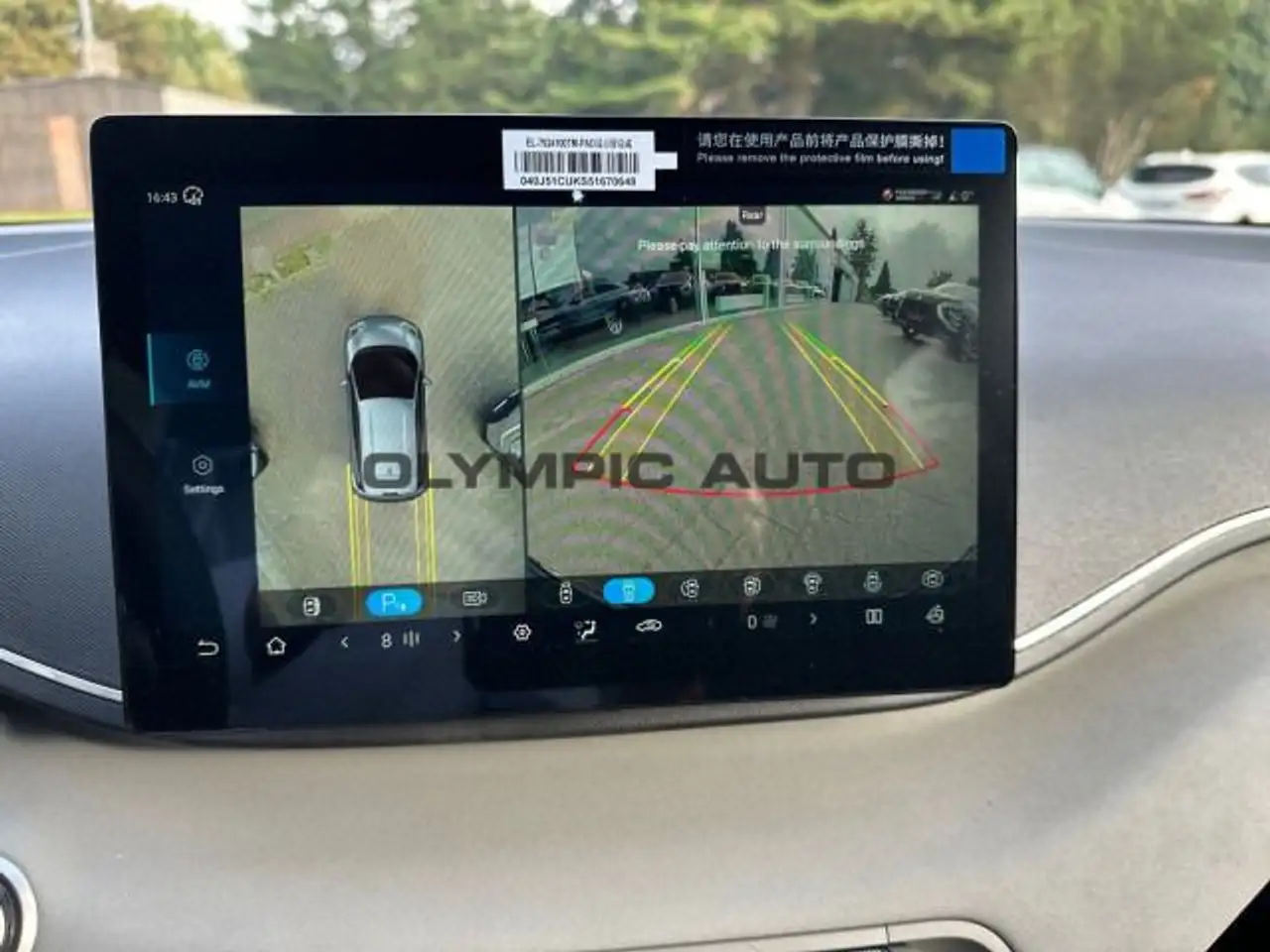 Фото машины 12