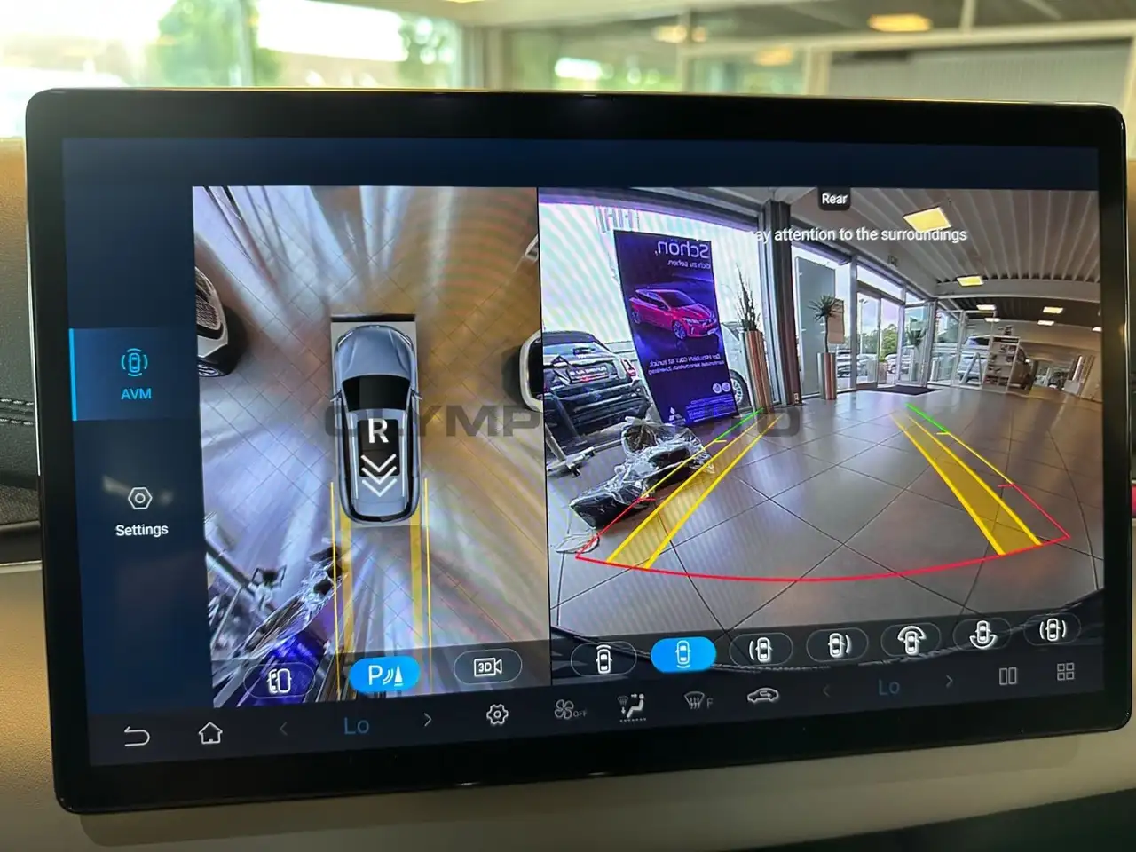 Фото машины