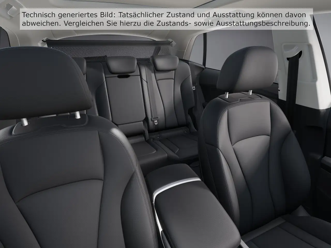 Фото машины 11