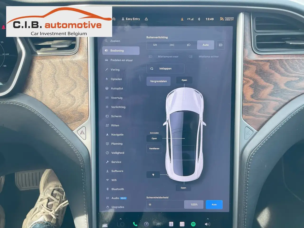 Фото машины