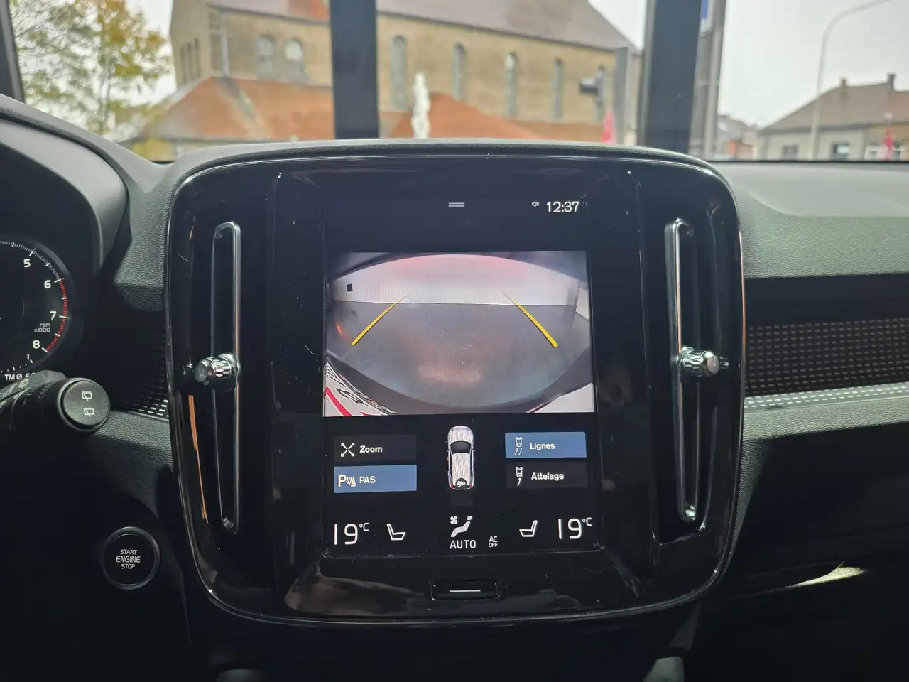 Фото машины