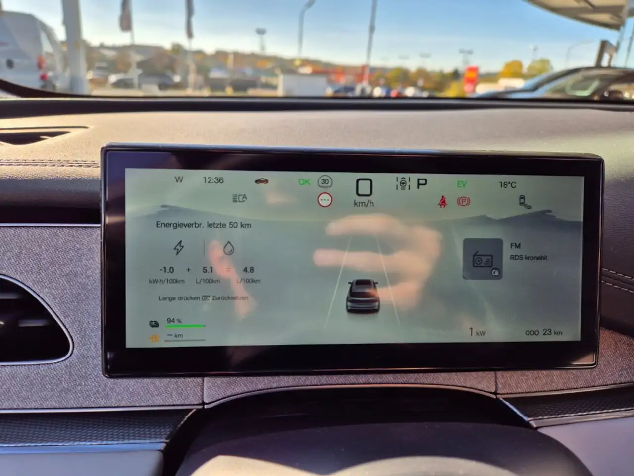 Фото машины