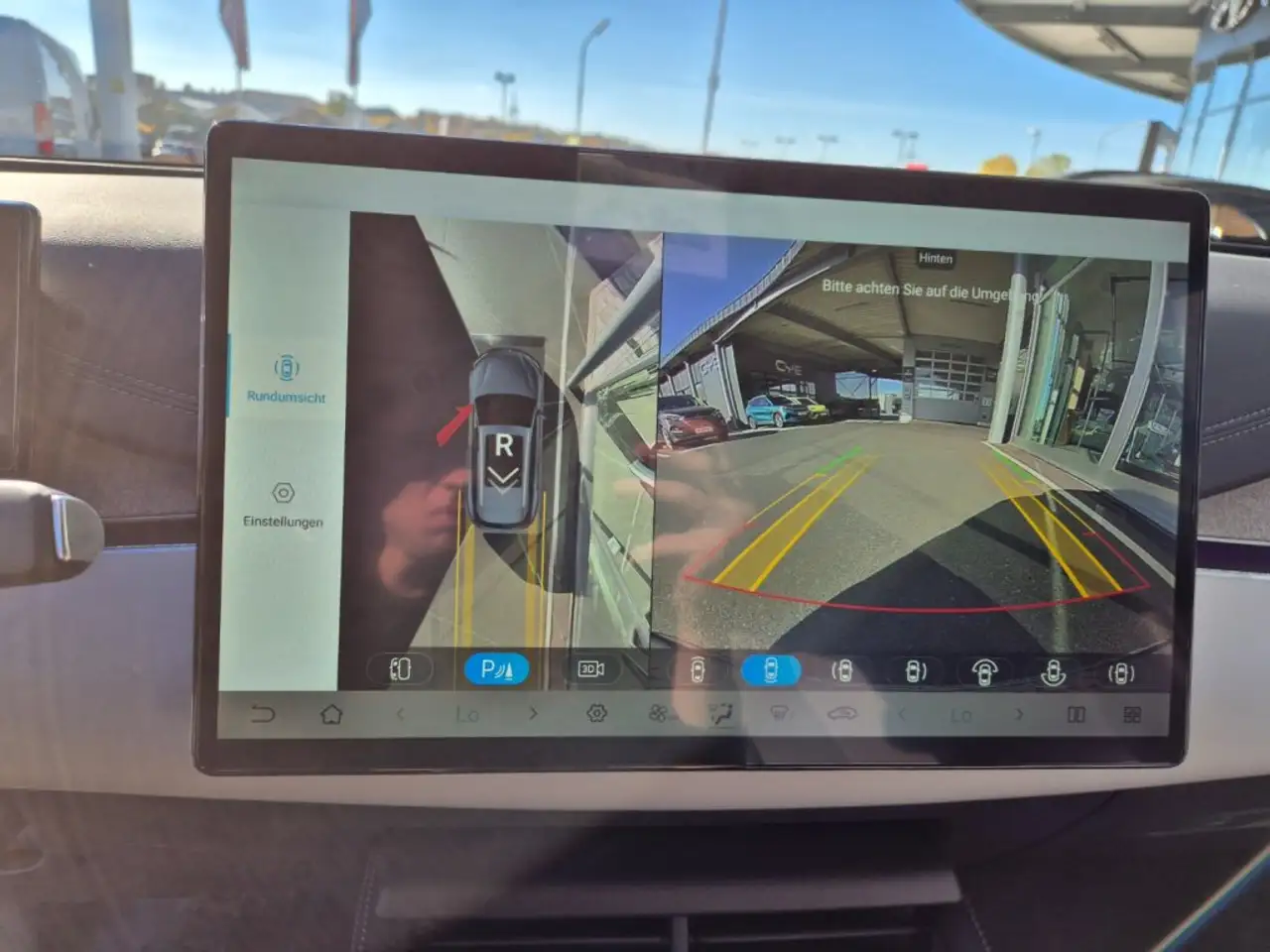 Фото машины