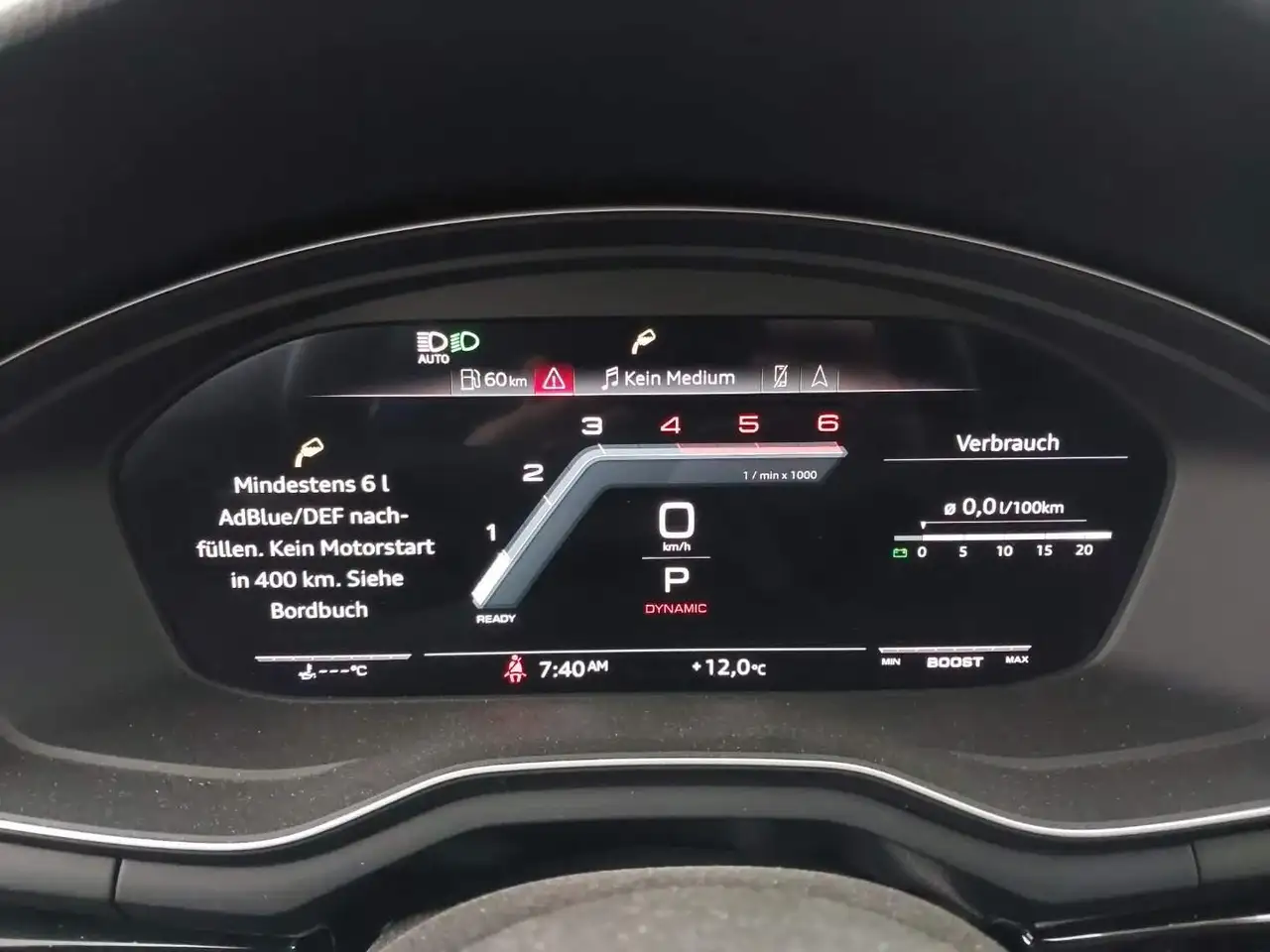 Фото машины 14