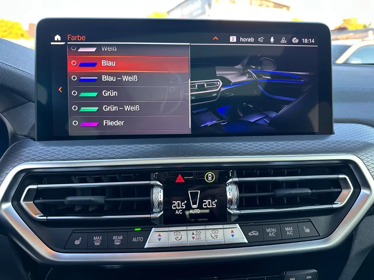 Фото машины