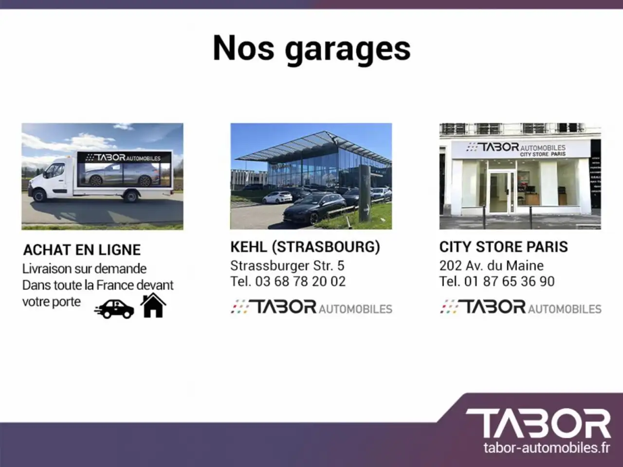 Фото машины 9