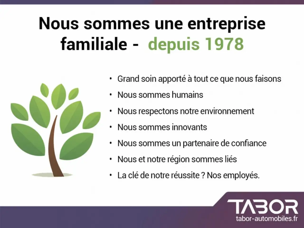 Фото машины 7