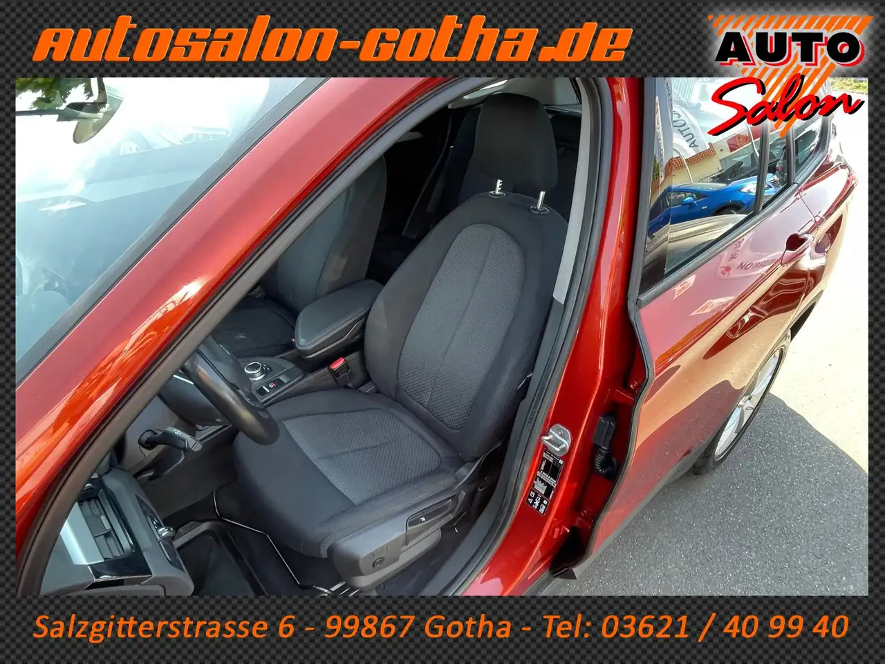 Фото машины