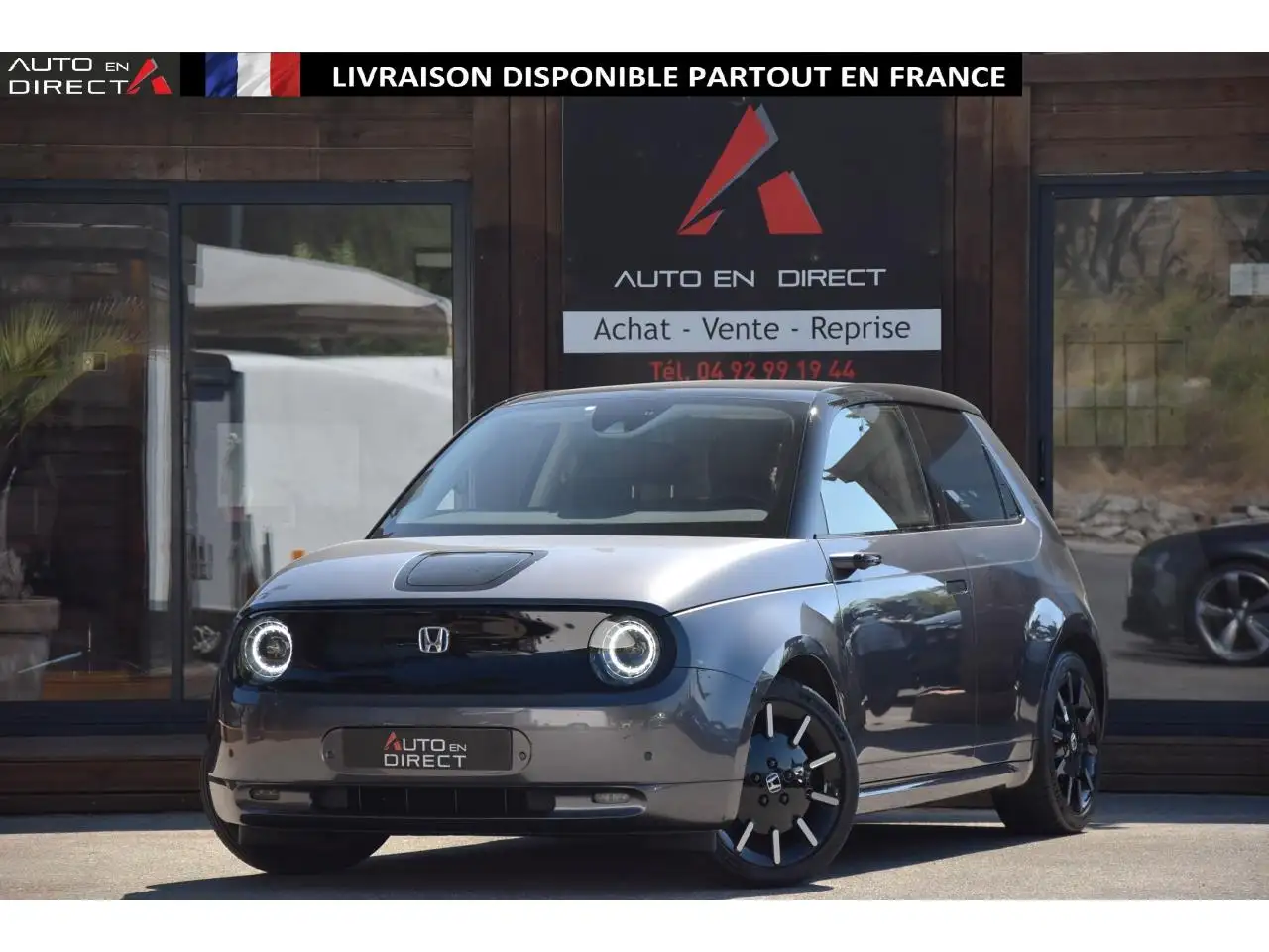 eHonda e - 154 17\  Advance