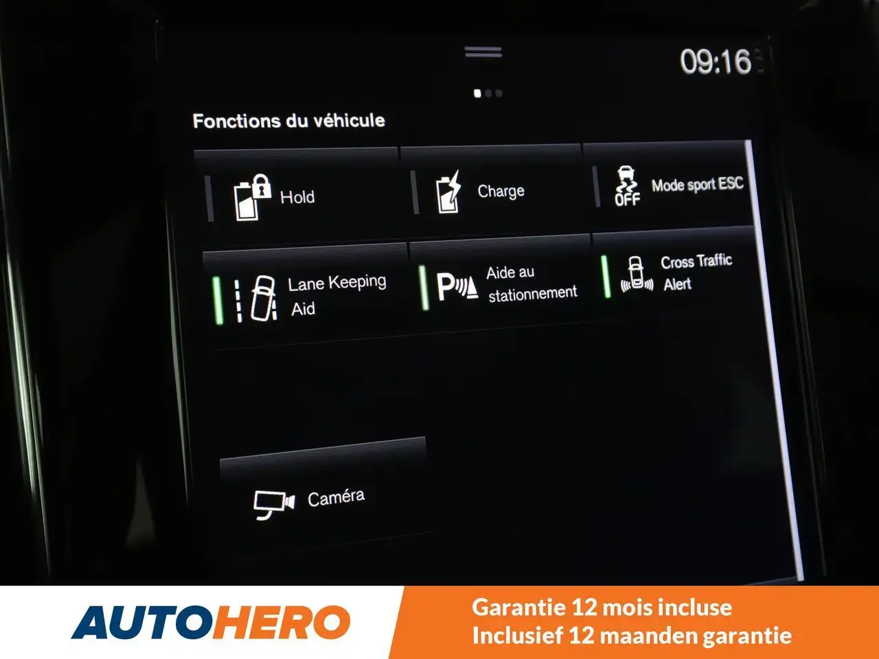 Фото машины 11