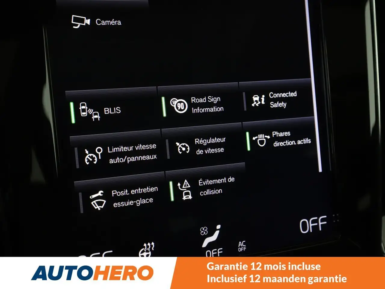 Фото машины 12