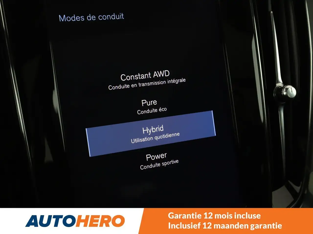 Фото машины 10