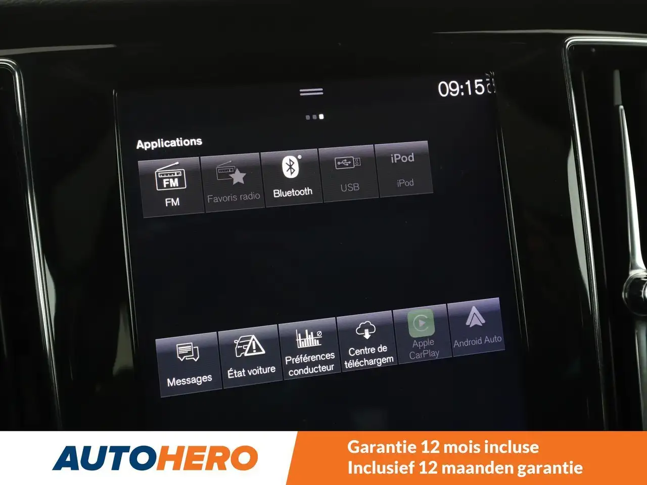 Фото машины 6