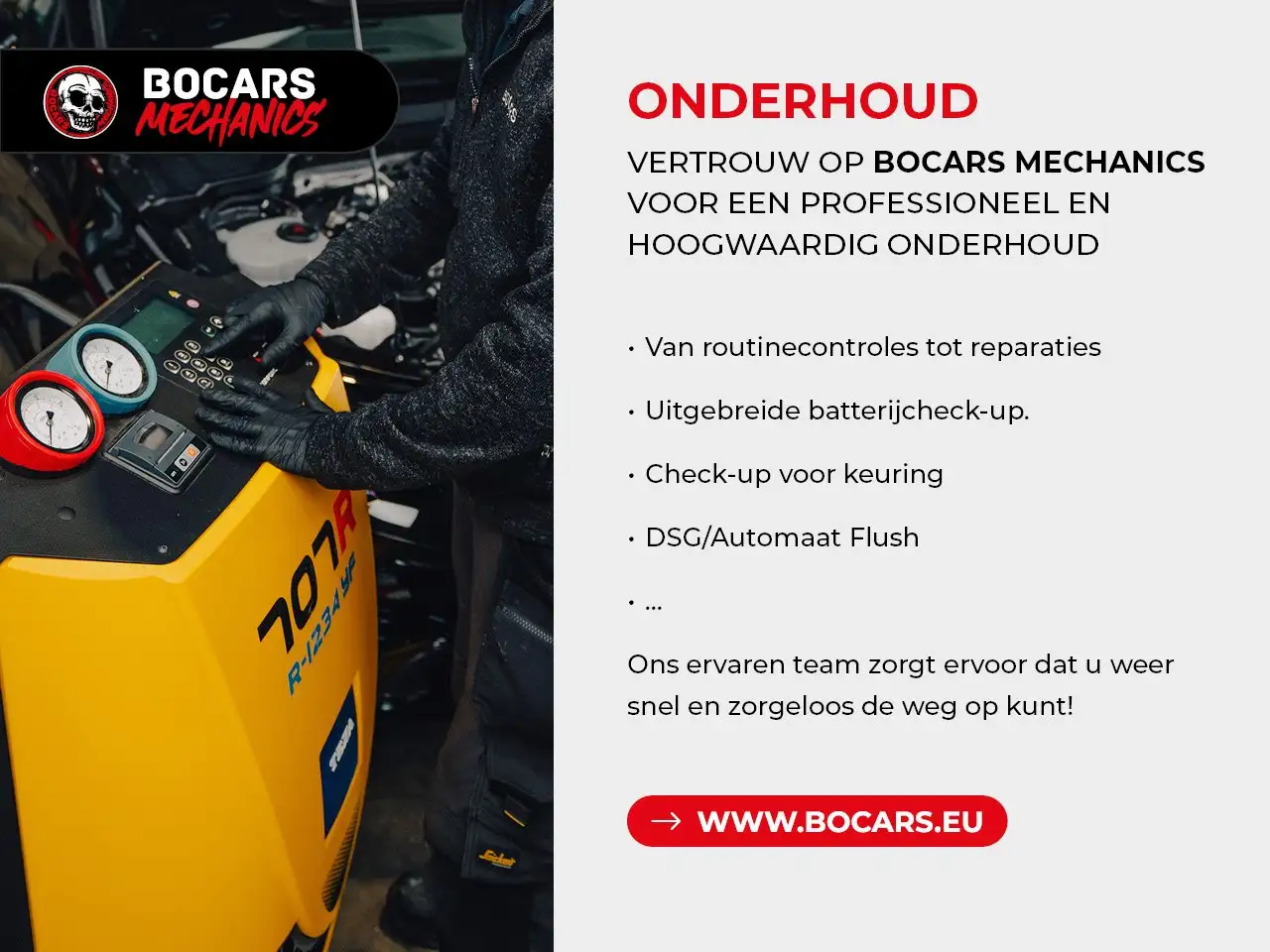 Фото машины 8