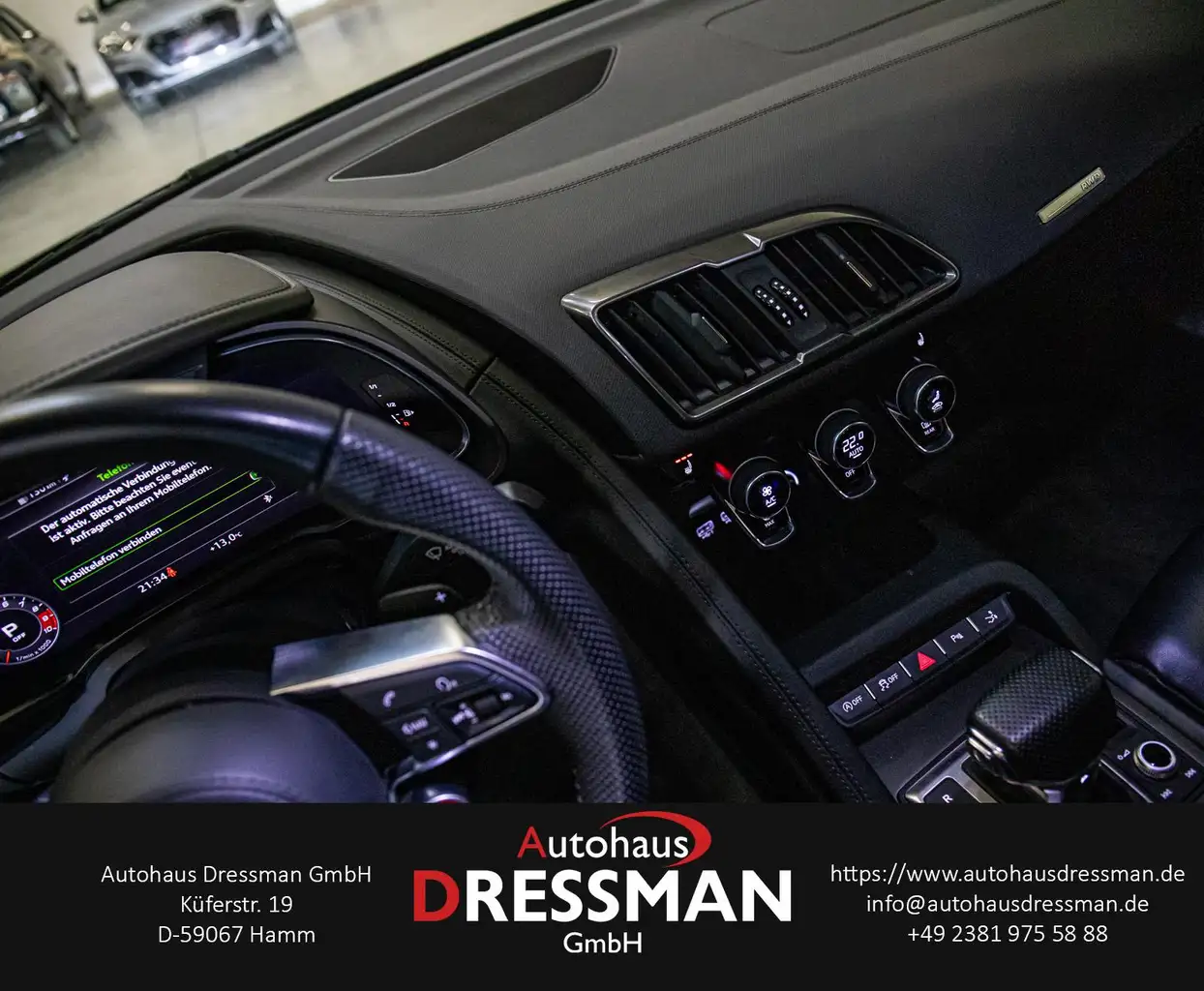 Фото машины