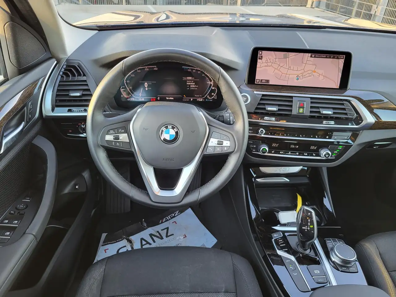 Фото машины