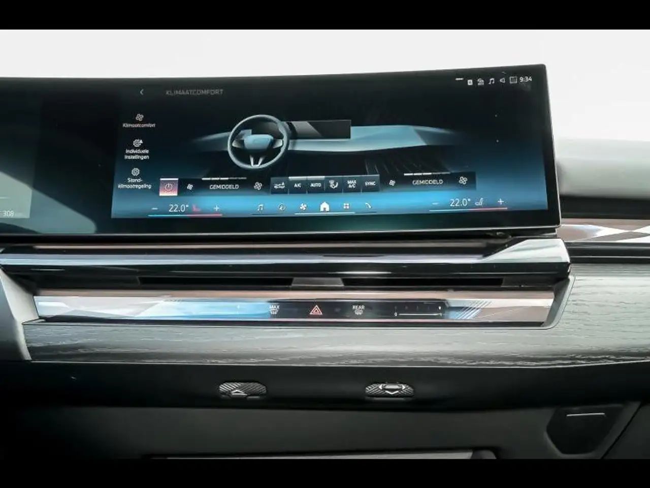 Фото машины 10