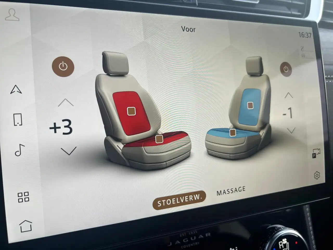 Фото машины 9