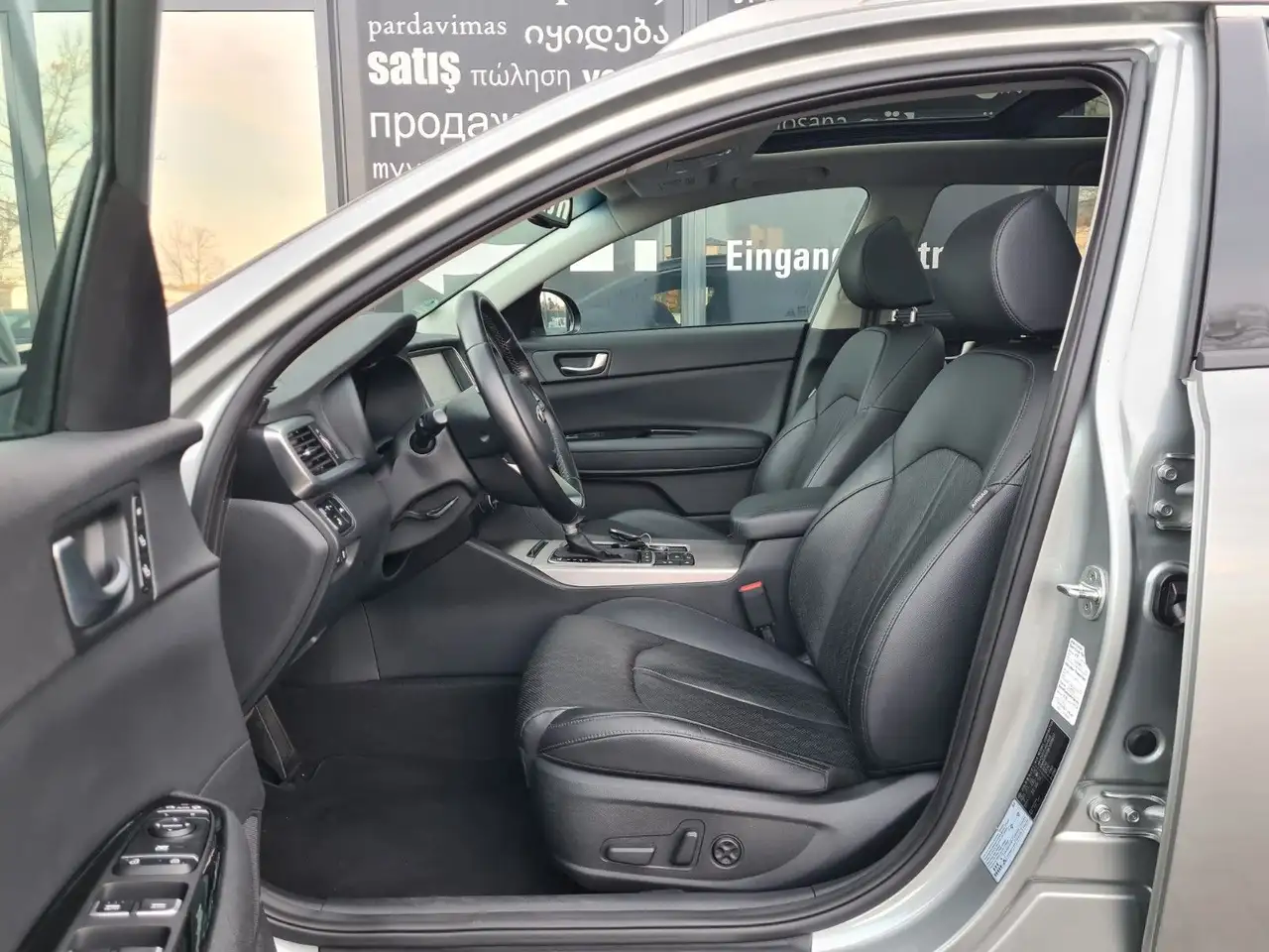 Фото машины 12