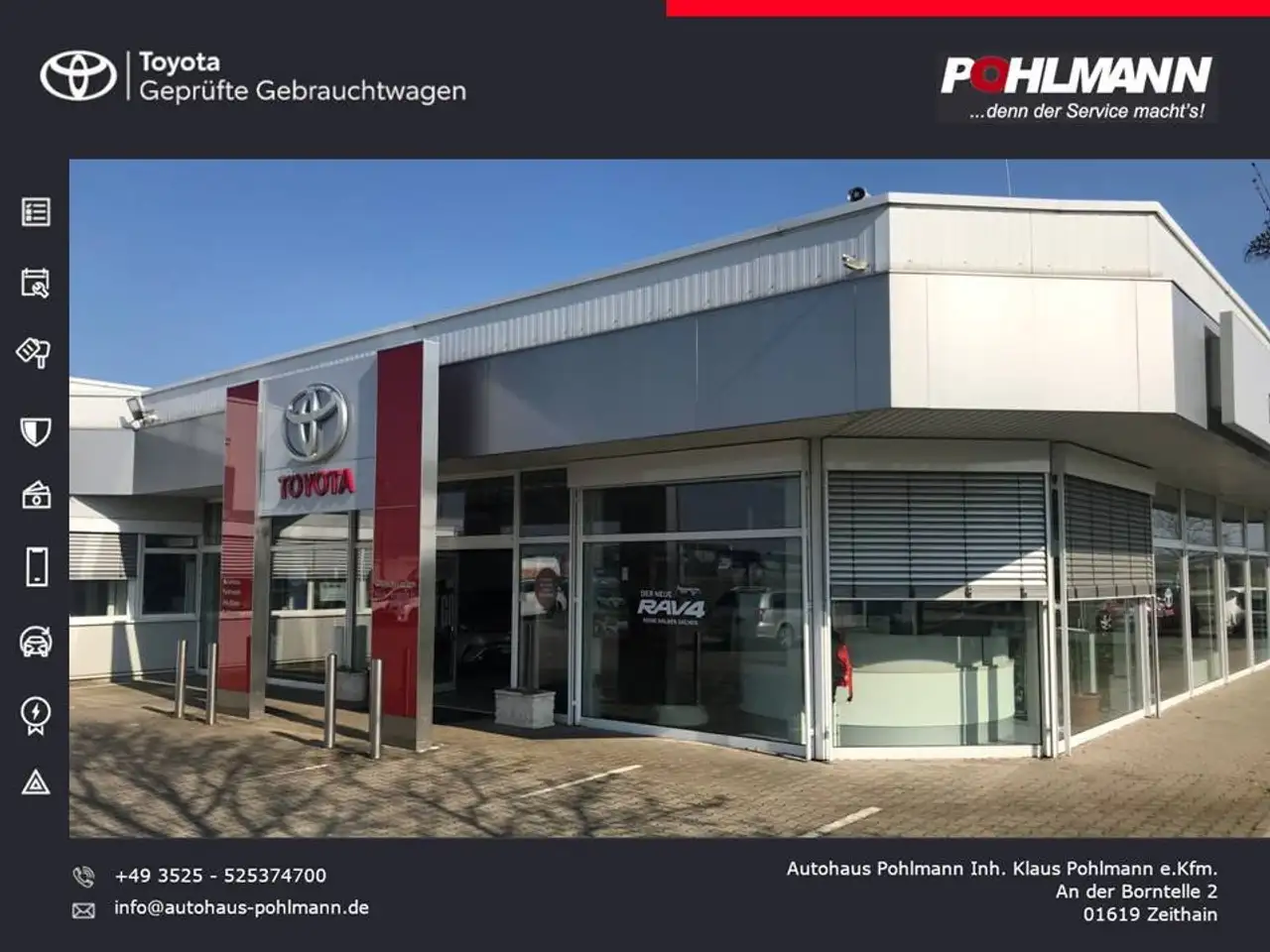 Фото машины 14