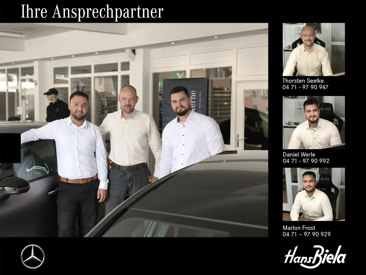 Фото машины 11