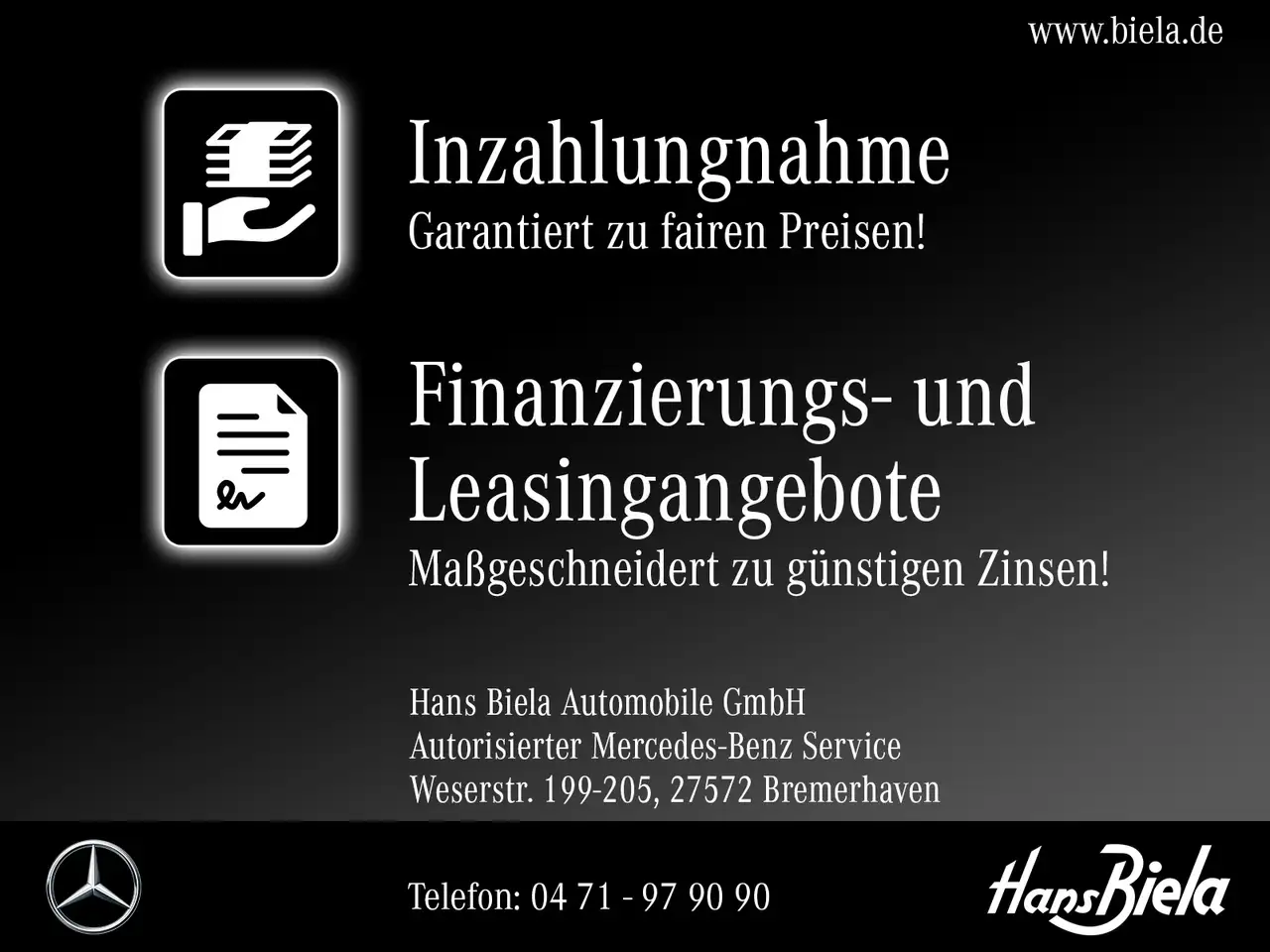 Фото машины 13