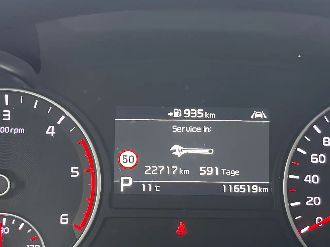 Фото машины 10