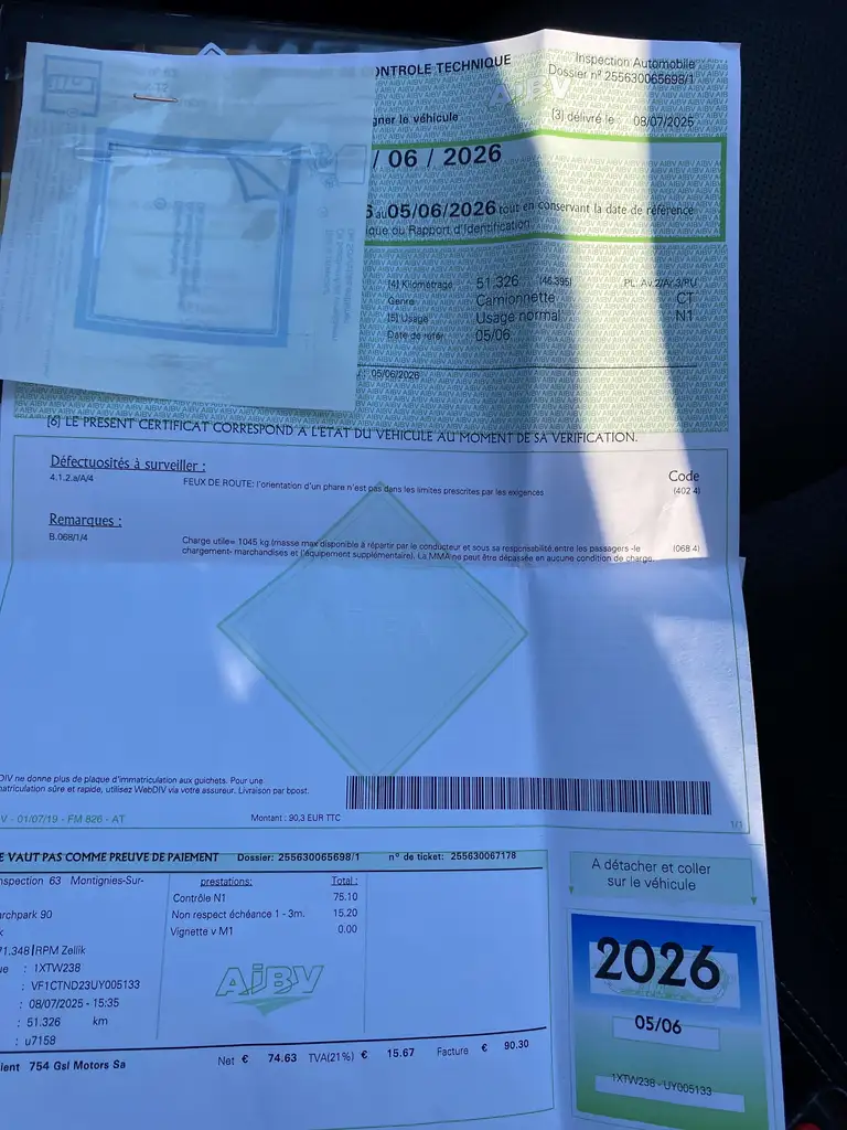 Фото машины