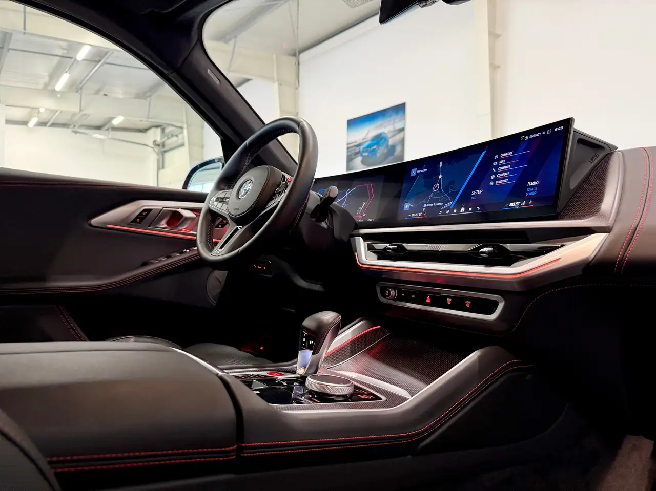 Фото машины