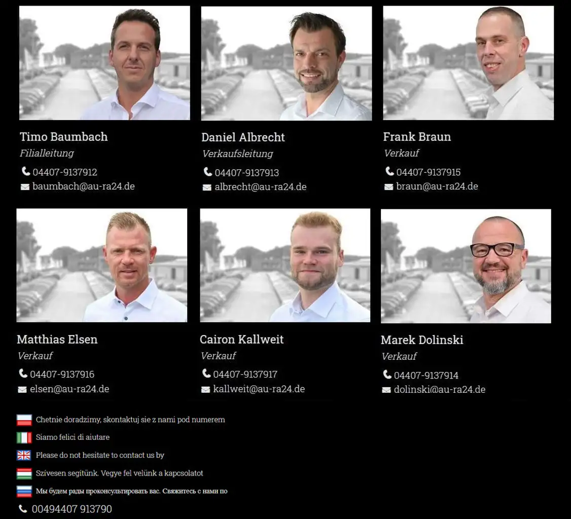 Фото машины