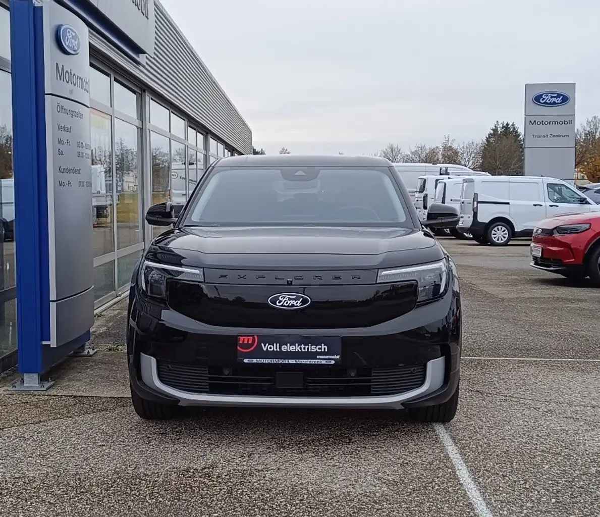 Фото машины