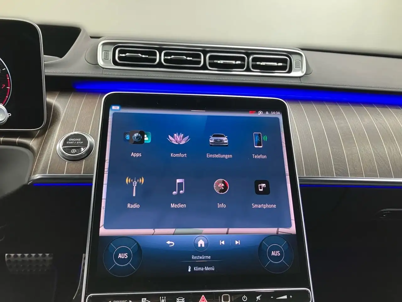 Фото машины