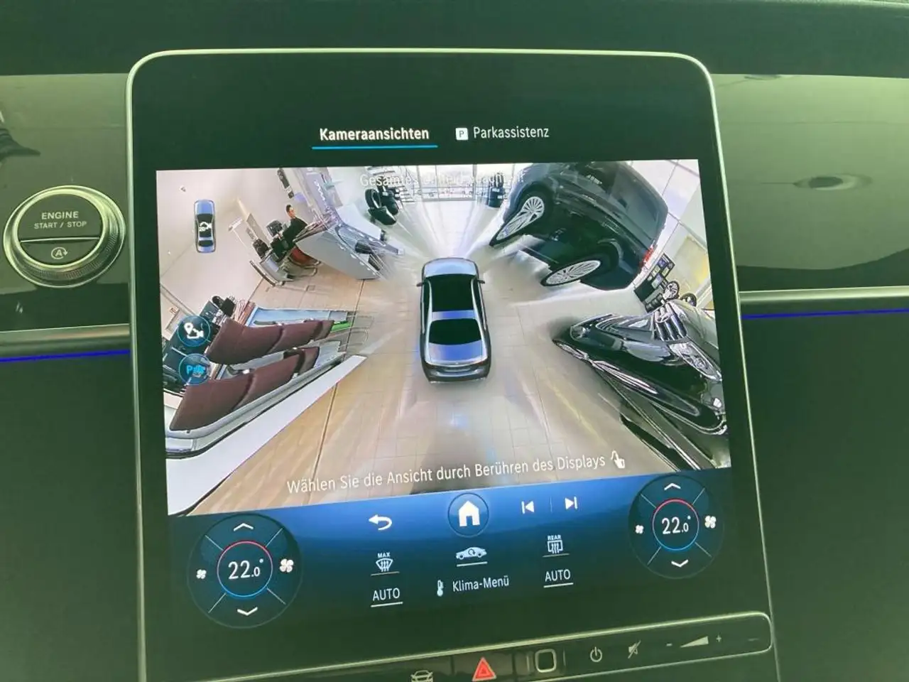 Фото машины