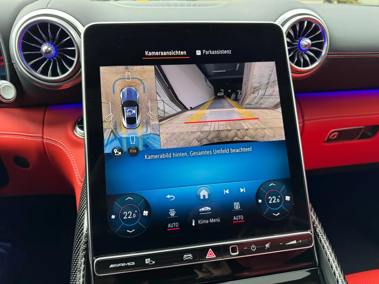 Фото машины 14