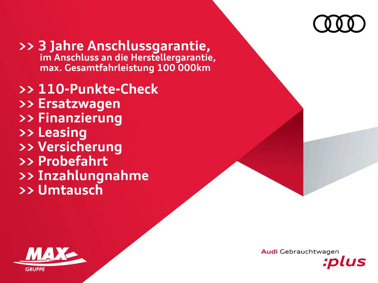 Фото машины 10