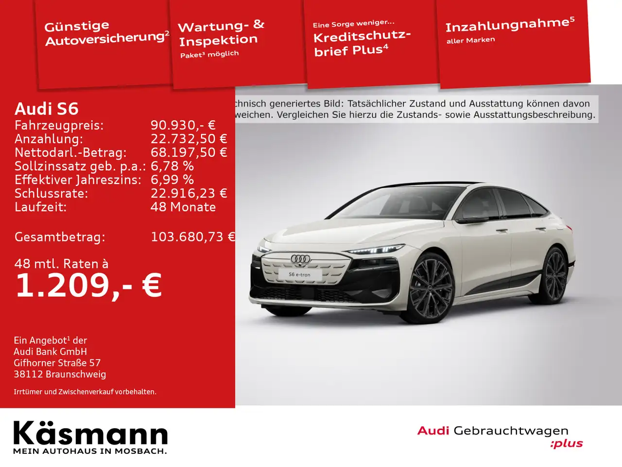 S6 e-tronqu MATRIX HUD AHK TECH PRO