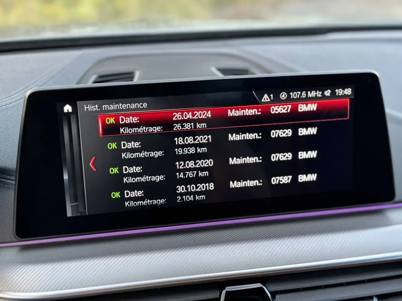 Фото машины 44