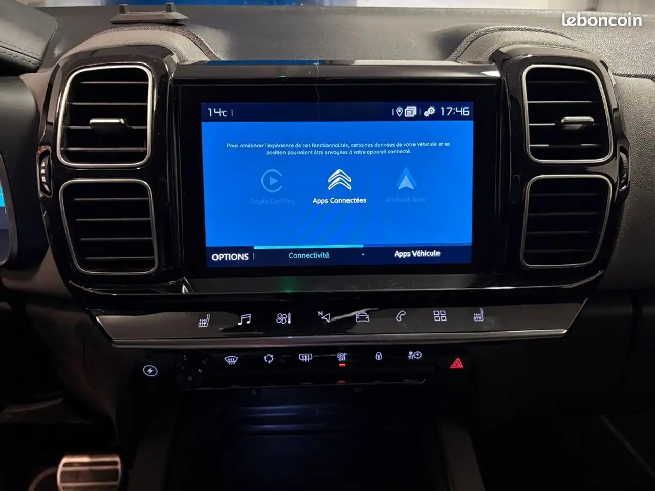 Фото машины 7