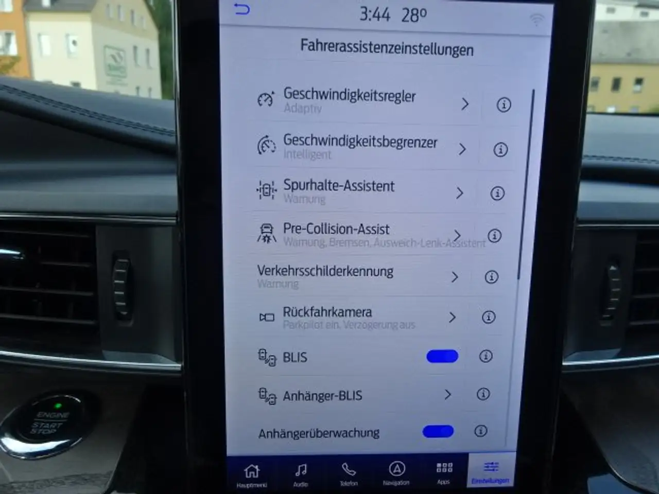 Фото машины