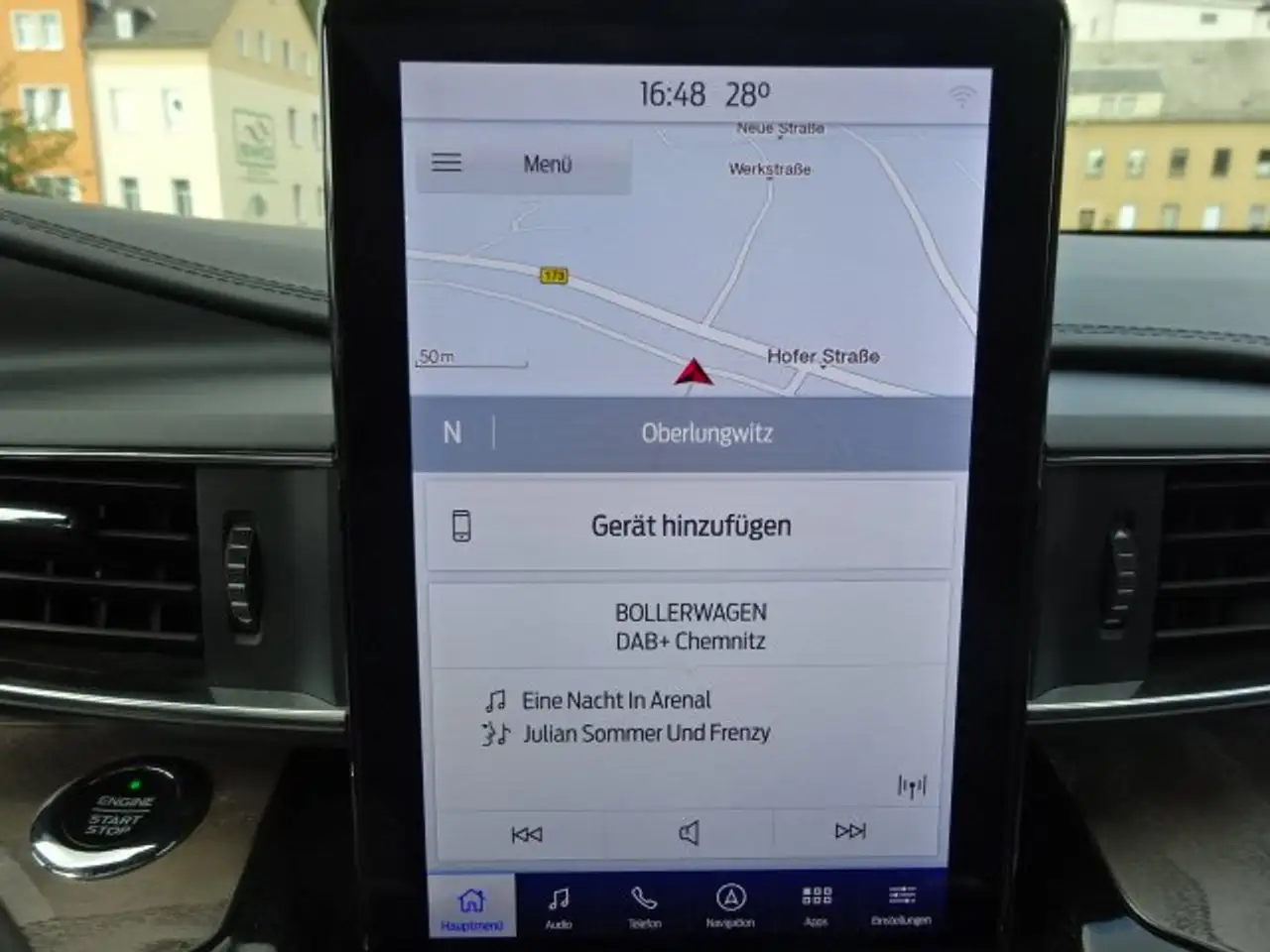 Фото машины