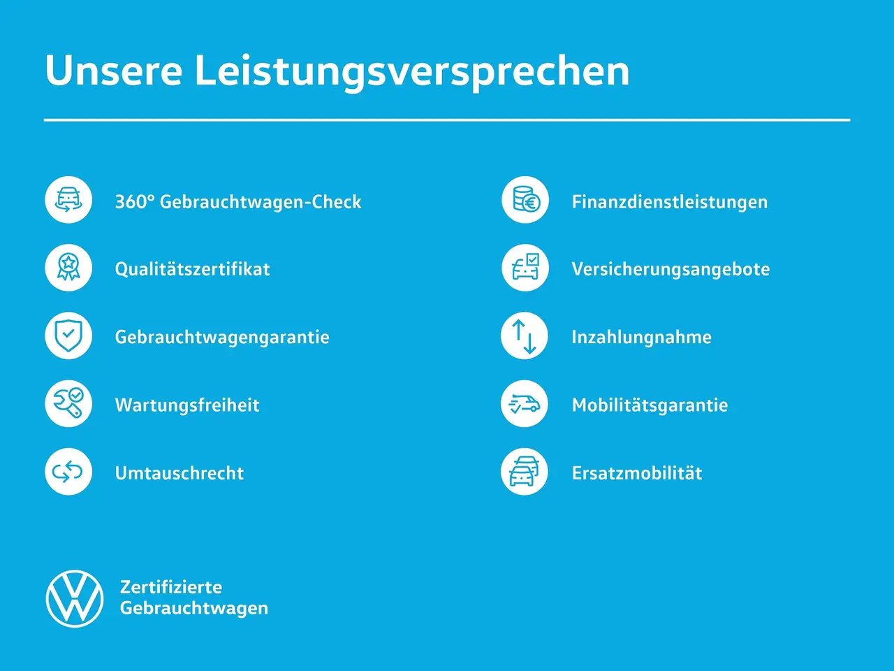 Фото машины 14