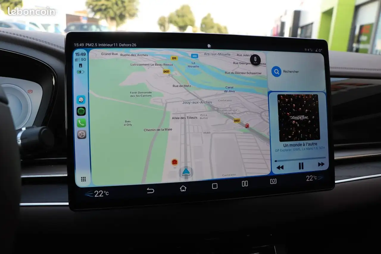 Фото машины