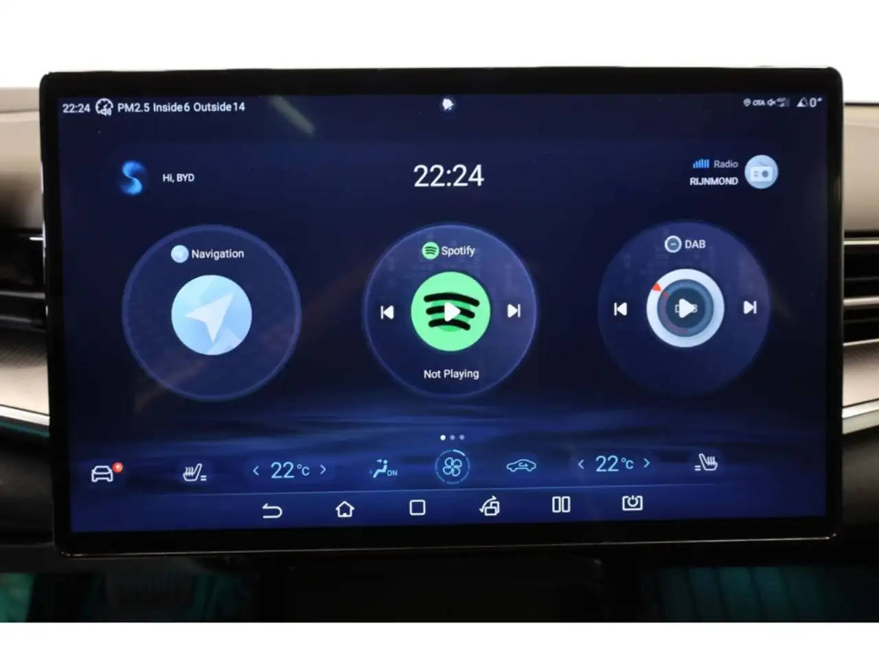 Фото машины