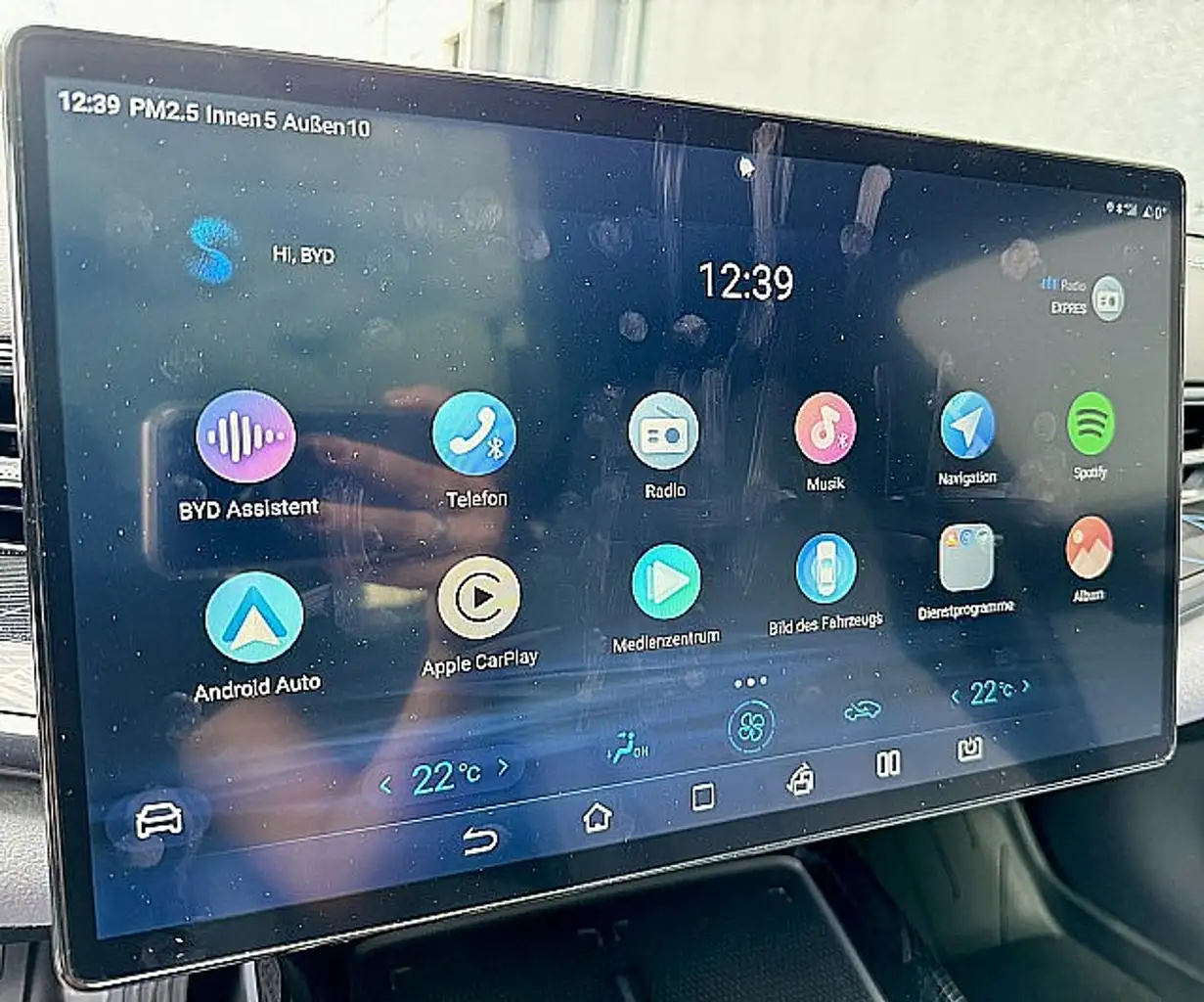 Фото машины