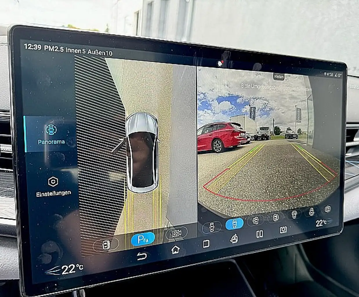 Фото машины