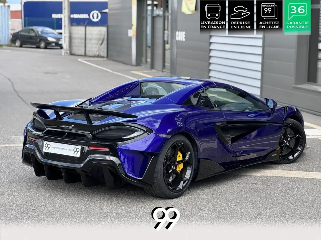 Фото машины