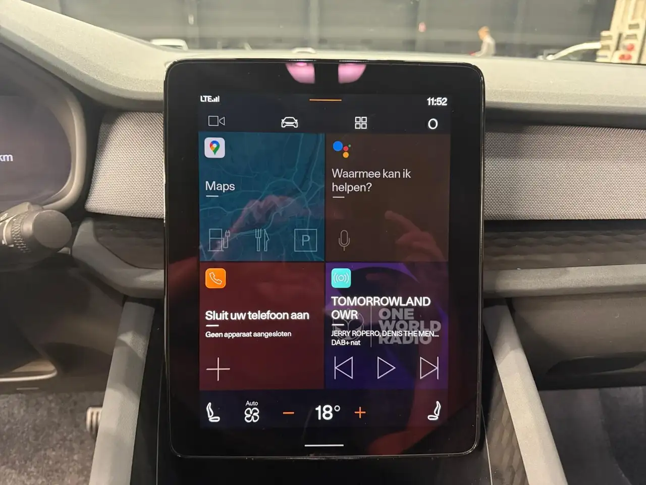 Фото машины 20