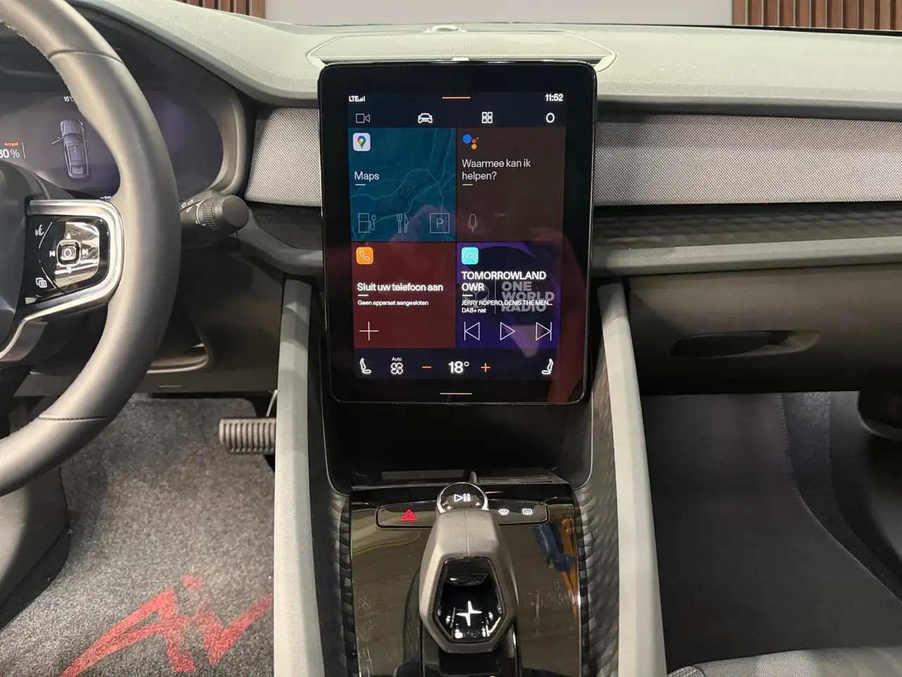 Фото машины 19